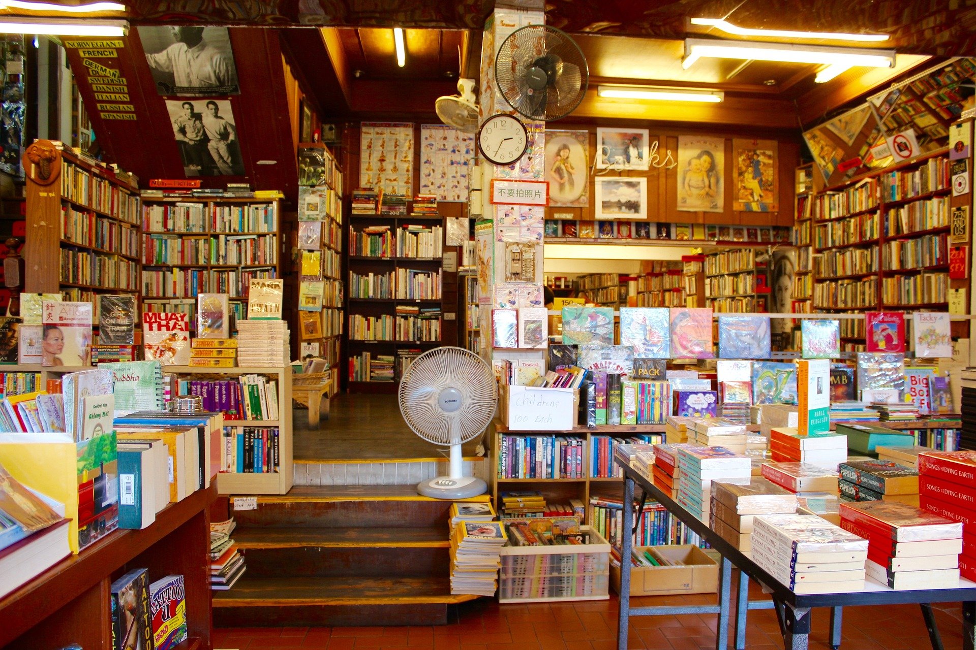 Love your Local Bookstore ♥️